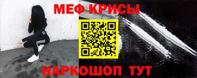 амфетамин Будённовск