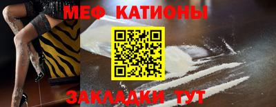 амфетамин Будённовск