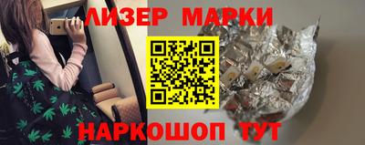амфетамин Будённовск