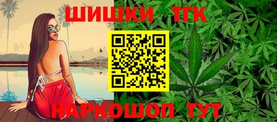 амфетамин Будённовск