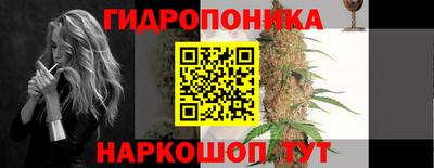 амфетамин Будённовск