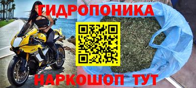 амфетамин Будённовск