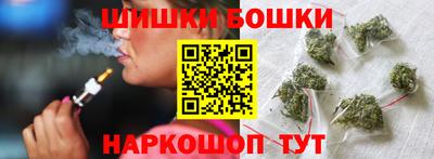меф Бугуруслан
