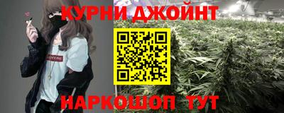 амфетамин Будённовск