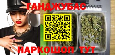 амфетамин Будённовск