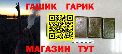 амфетамин Будённовск